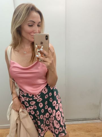 Юстина